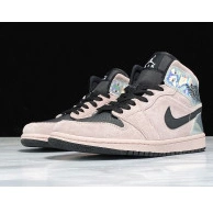 Powder Air Jordan BQ6472-602 Iridescent (W) Dirty Mid 1 0728